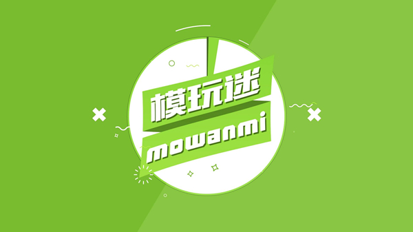  *** 图片20201102193328_副本.jpg