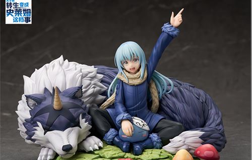 APEX-TOYS推出《史莱姆转生》利姆鲁with岚牙1/7手办