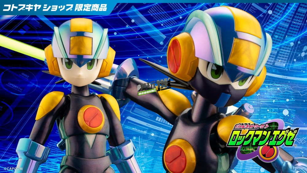寿屋推出《洛克人EXE》洛克人.EXE 高级集气射击Ver.拼装模型
