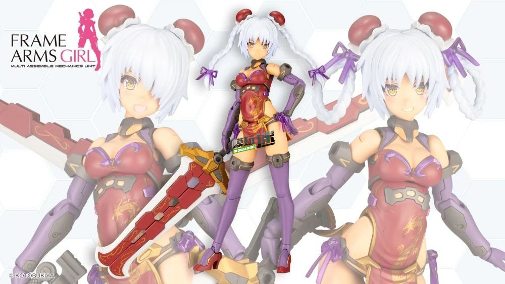 寿屋推出FAG魔鹫RUFUS 旗袍Ver.拼装人偶